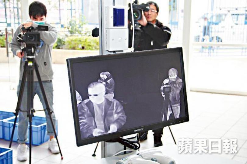 【藍田】■聖公會德田李兆強小學,已設紅外線測溫儀以辨別學生是否發燒。聖公會德田李兆強小學 【藍田】■聖公會德田李兆強小學,已設紅外線測溫儀以辨別學生是否發燒。聖公會德田李兆強小學