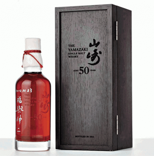 山崎50年■輕井澤單一麥芽威士忌50年(1965年)昨日以35萬元被投。■蘇富比拍賣會賣出「山崎50年」,但無透露買家身份。 山崎50年■輕井澤單一麥芽威士忌50年(1965年)昨日以35萬元被投。■蘇富比拍賣會賣出「山崎50年」,但無透露買家身份。