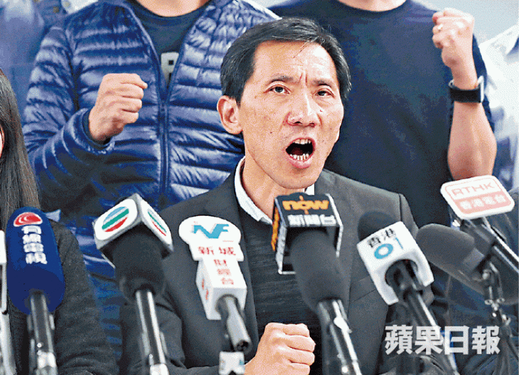 ■盛傳會被DQ的姚松炎昨仍未獲確認資格。 ■盛傳會被DQ的姚松炎昨仍未獲確認資格。