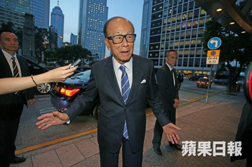 ■李嘉誠