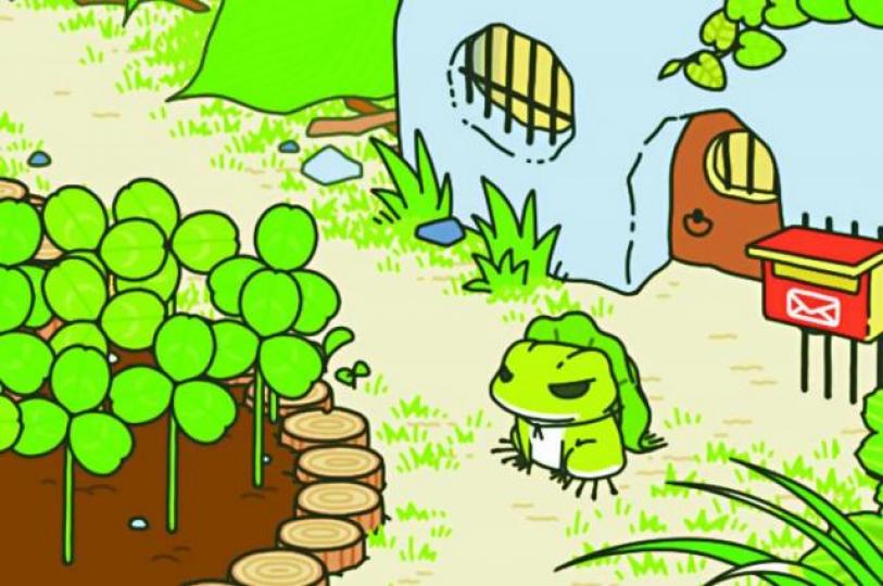 ■《旅行青蛙》在內地熱爆,佔據App Store免費遊戲類排行榜首位。互聯網■玩家要為青蛙換取旅行需要的糧食、用具等。互聯網 ■《旅行青蛙》在內地熱爆,佔據App Store免費遊戲類排行榜首位。互聯網■玩家要為青蛙換取旅行需要的糧食、用具等。互聯網