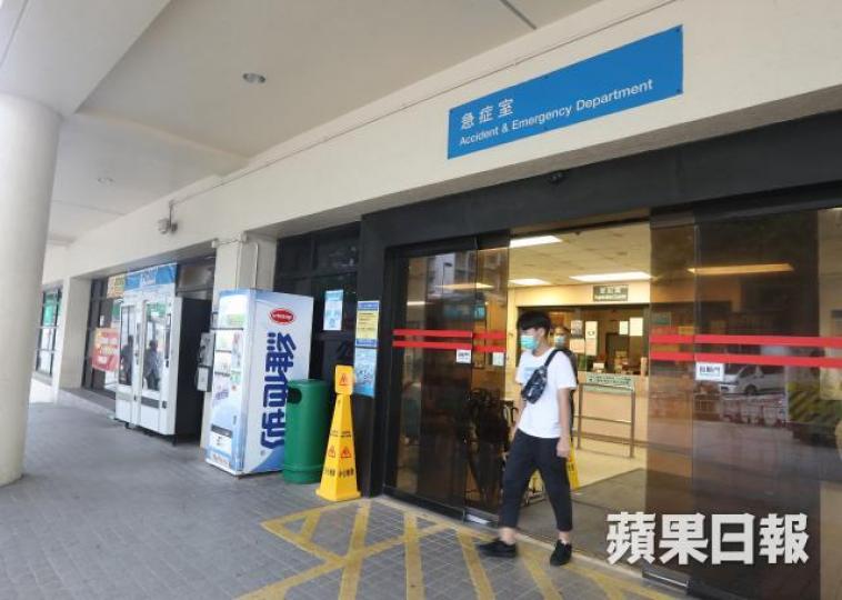 ■聯合醫院 ■聯合醫院