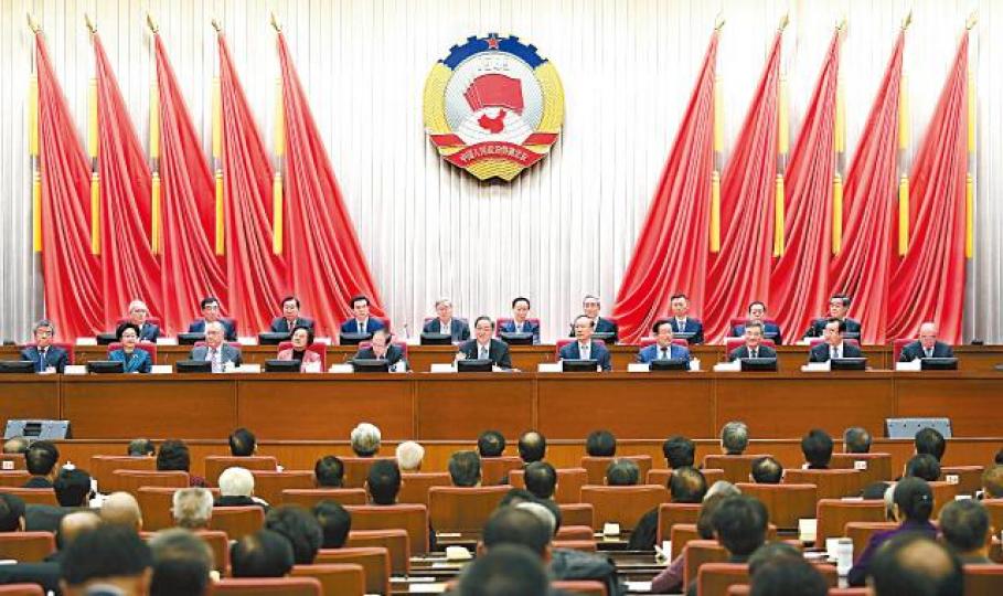 ■政協被視為中共的「花瓶機構」。圖為本屆全國政協常委最後一次會議日前召開。陳馮富珍 ■政協被視為中共的「花瓶機構」。圖為本屆全國政協常委最後一次會議日前召開。陳馮富珍