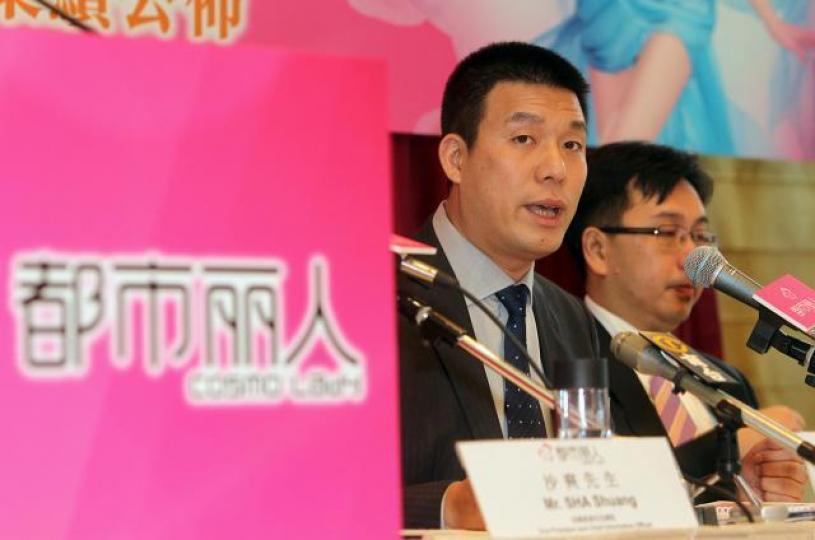 ■都市麗人主席鄭耀南（左）。資料圖片