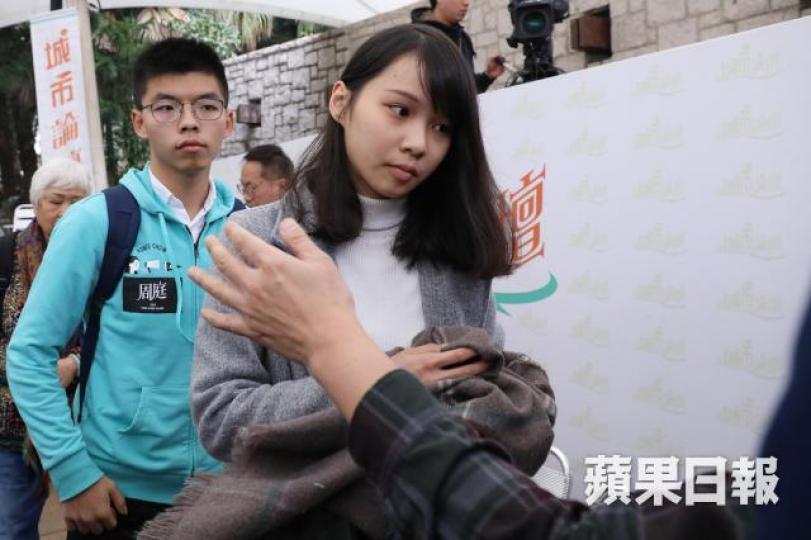 ■有政界中人相信,日後香港眾志成員料無法獲參選資格,此舉勢必打擊香港眾志的號召力。 ■有政界中人相信,日後香港眾志成員料無法獲參選資格,此舉勢必打擊香港眾志的號召力。