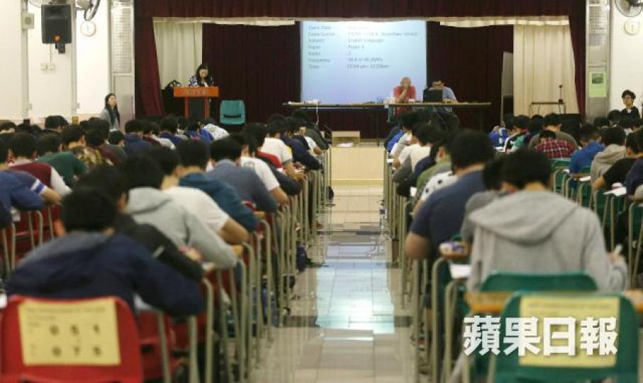 ■考評局公佈有59,039人報考2018年文憑試,較去年減少約4%。資料圖片 ■考評局公佈有59,039人報考2018年文憑試,較去年減少約4%。資料圖片