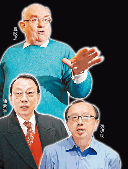 ■法律界選委戴啟思、陳景生和張達明等發表聯合聲明,對周庭被DQ一事關注及深感遺憾。■周庭、黃之鋒與羅冠聰昨出席電台節目,周表示選舉主任就其英籍問題諸多刁難。夏家朗攝 ■法律界選委戴啟思、陳景生和張達明等發表聯合聲明,對周庭被DQ一事關注及深感遺憾。■周庭、黃之鋒與羅冠聰昨出席電台節目,周表示選舉主任就其英籍問題諸多刁難。夏家朗攝