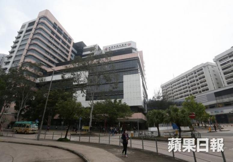 威爾斯親王醫院 威爾斯親王醫院