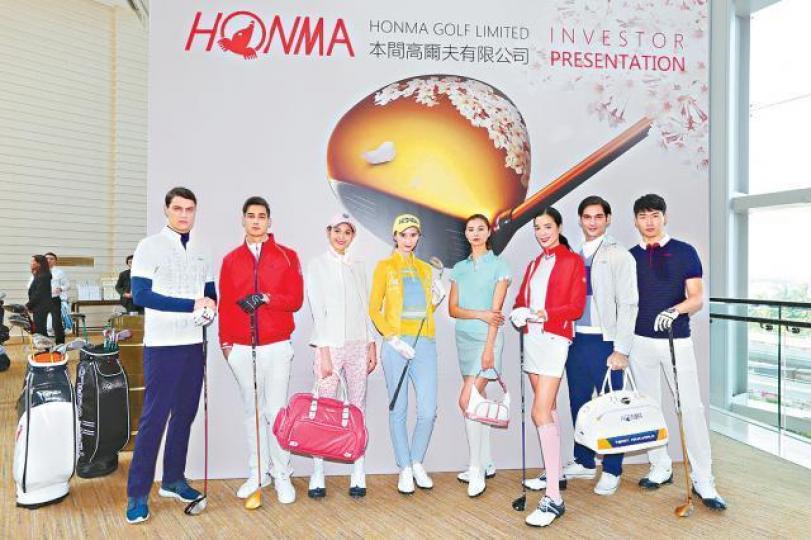 ■本間高爾夫引入泰國卜蜂集團及伊藤忠商事為戰略投資者,合力發展服裝市場。資料圖片 ■本間高爾夫引入泰國卜蜂集團及伊藤忠商事為戰略投資者,合力發展服裝市場。資料圖片