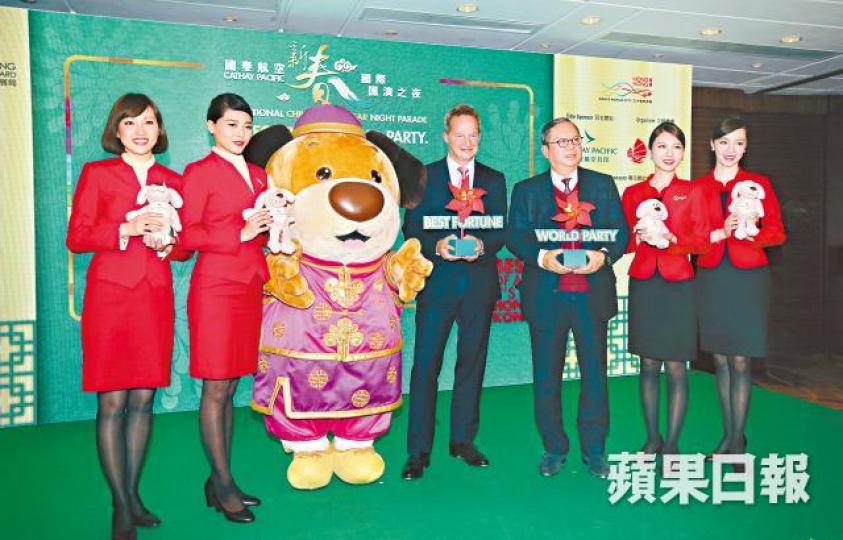 ■旅發局與國泰航空合辦新春大年初一國際匯演之夜。黃耀興攝■XPOGO極限彈跳隊亦會於今年花車巡遊中表演。互聯網 ■旅發局與國泰航空合辦新春大年初一國際匯演之夜。黃耀興攝■XPOGO極限彈跳隊亦會於今年花車巡遊中表演。互聯網