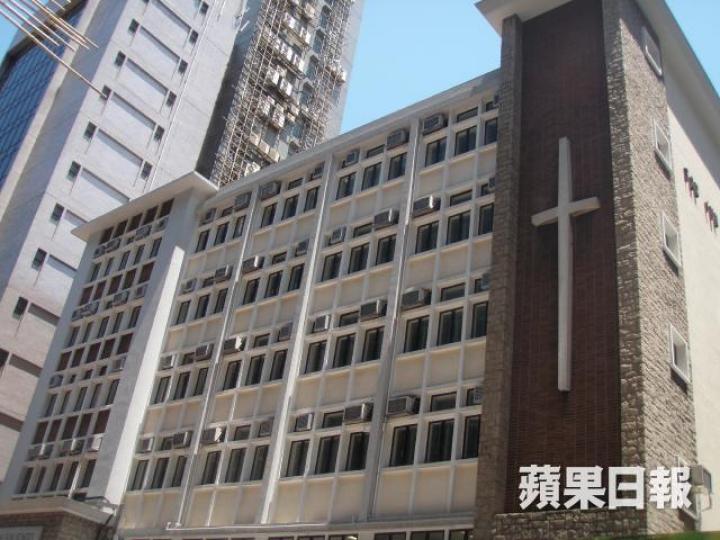 佐敦德信學校 佐敦德信學校
