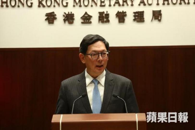 陳德霖 陳德霖
