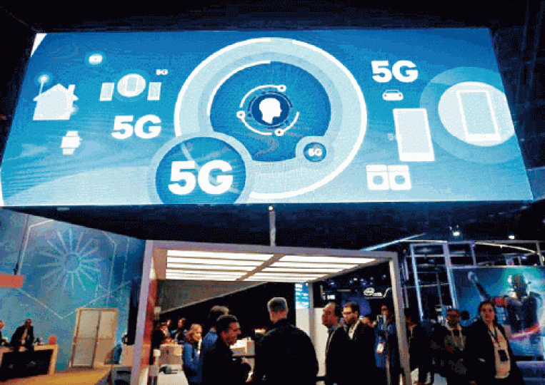 ■5G傳輸速度遠比4G快;圖為去年美國一推廣會場。 ■5G傳輸速度遠比4G快;圖為去年美國一推廣會場。