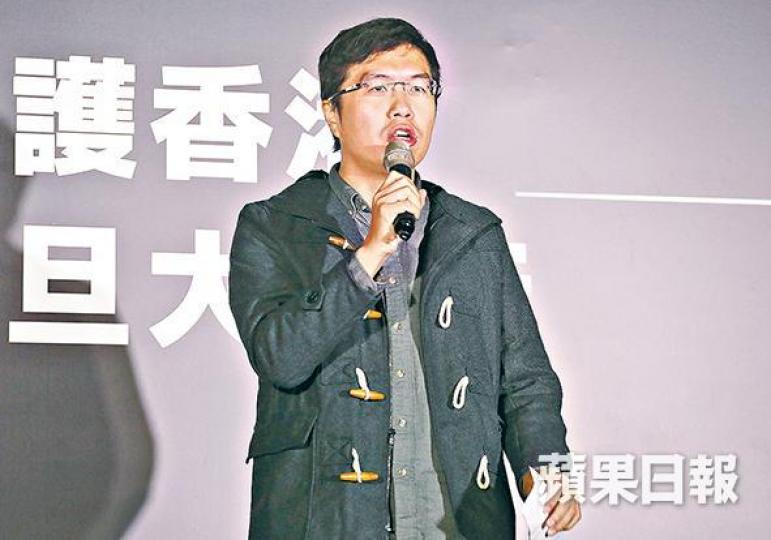 區諾軒 區諾軒