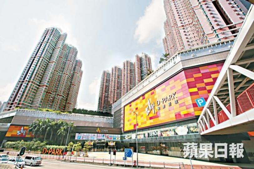 ■有代理指愉景新城近期成交增加,本月暫錄7宗買賣。 ■有代理指愉景新城近期成交增加,本月暫錄7宗買賣。