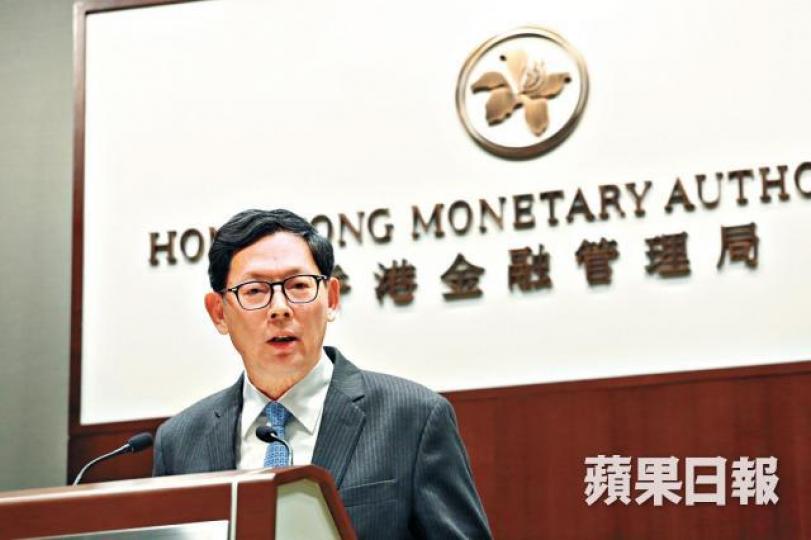 ■陳德霖昨稱今年資產市場或更波動。王偉洪攝 ■陳德霖昨稱今年資產市場或更波動。王偉洪攝