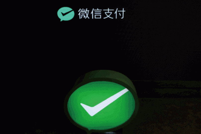 ■WeChat Pay與麥當勞合作推優惠。 ■WeChat Pay與麥當勞合作推優惠。