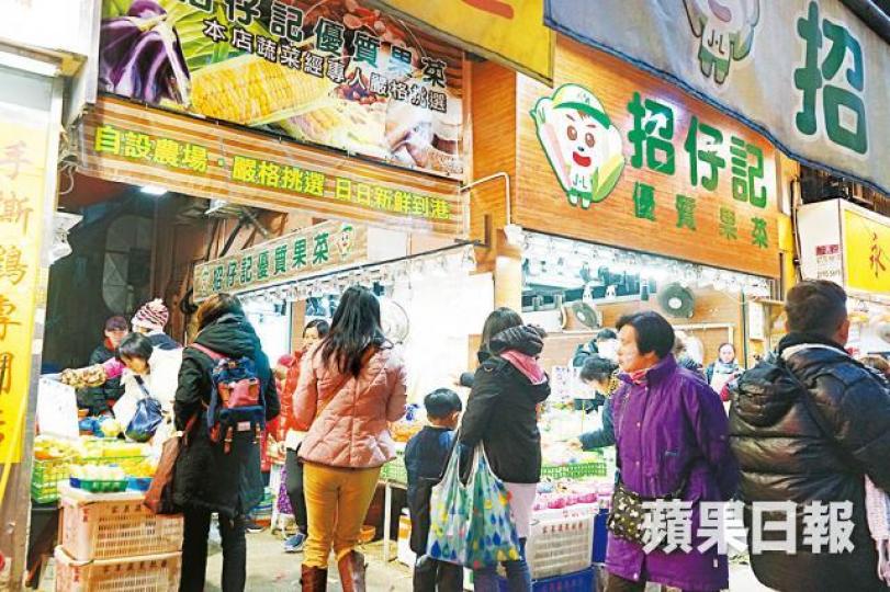 ■元朗招仔記昨如常營業,街坊稱近日錄音音量已降低。張家豪攝 ■元朗招仔記昨如常營業,街坊稱近日錄音音量已降低。張家豪攝