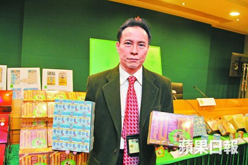 ■海關展示行動中撿獲的冒牌成藥。 ■海關展示行動中撿獲的冒牌成藥。