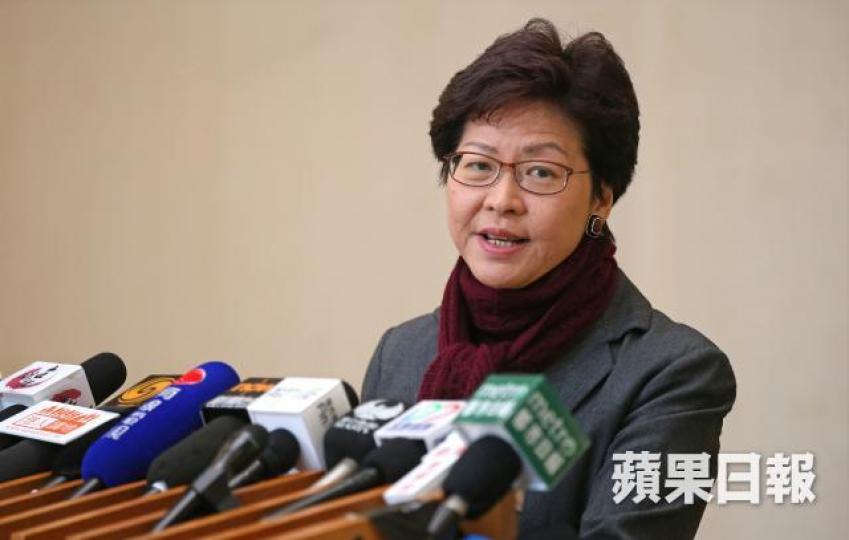 林鄭月娥 林鄭月娥