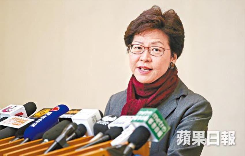 ■爆僭建醜聞後,反對林鄭任特首比率大升五個百分比。 ■爆僭建醜聞後,反對林鄭任特首比率大升五個百分比。