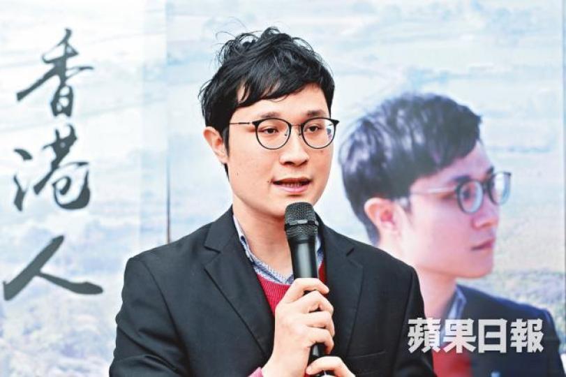 ■劉頴匡指政府將90後的參選人趕盡殺絕。■參選港島區的馬金泉被取消參選資格。 ■劉頴匡指政府將90後的參選人趕盡殺絕。■參選港島區的馬金泉被取消參選資格。