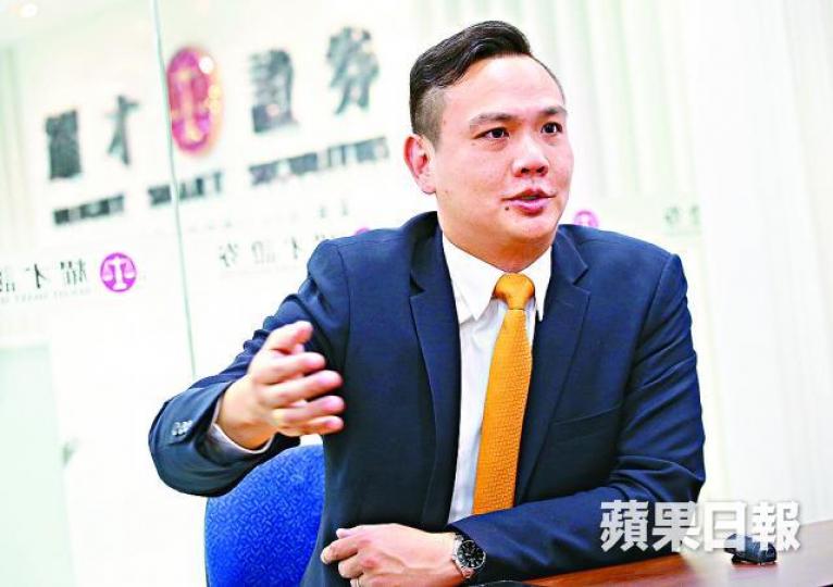 ■許繹彬冇回應位卓越員工究竟係咪自己。 ■許繹彬冇回應位卓越員工究竟係咪自己。