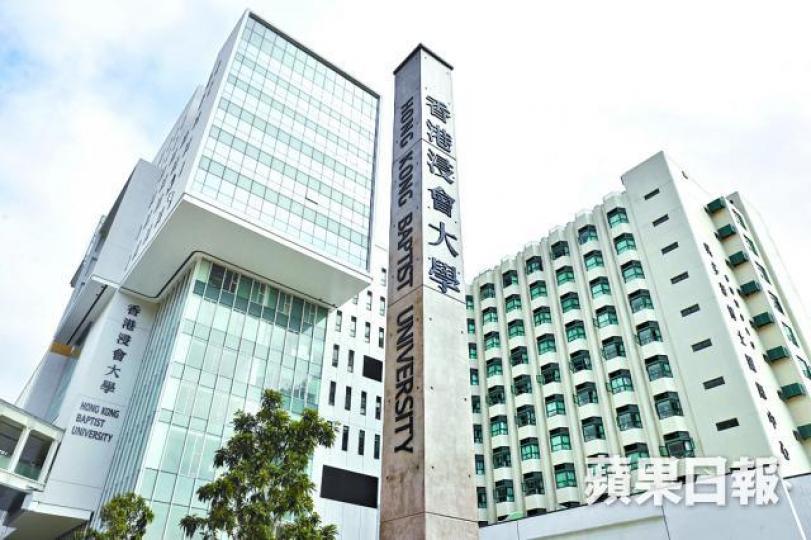■浸大普通話考核越來越難,令本地生叫苦。資料圖片 ■浸大普通話考核越來越難,令本地生叫苦。資料圖片
