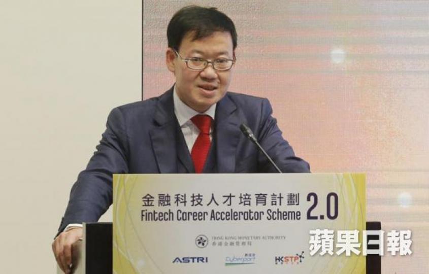 ■李樹培話,希望未來五年培育500至1,000名科技人才投身金融科技行業。譚德潤攝 ■李樹培話,希望未來五年培育500至1,000名科技人才投身金融科技行業。譚德潤攝