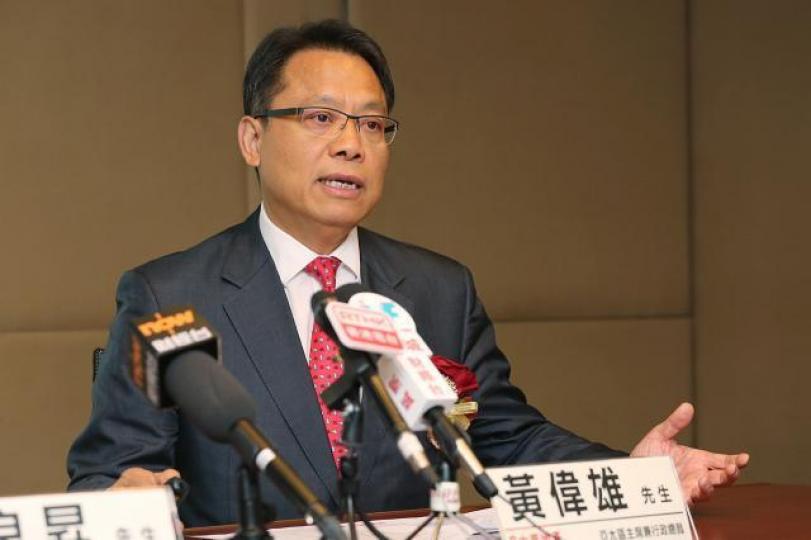 ■中原地產亞太區主席兼行政總裁黃偉雄。資料圖片 ■中原地產亞太區主席兼行政總裁黃偉雄。資料圖片