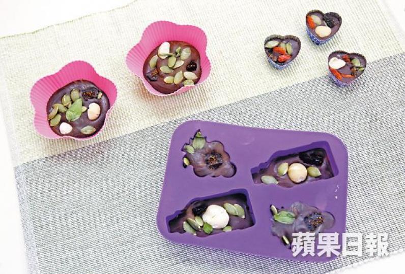 生機杞子朱古力 生機杞子朱古力