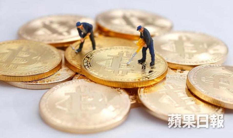 ■Bitcoin狂潮,為不少人帶來改變一生的衝擊。 資料圖片 ■Bitcoin狂潮,為不少人帶來改變一生的衝擊。 資料圖片