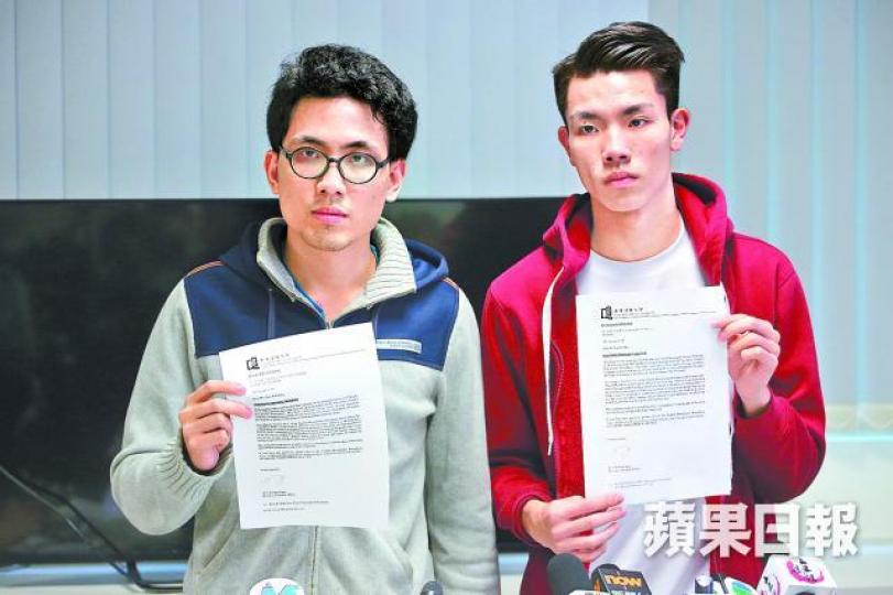 ■陳樂行(左)及劉子頎上周接到浸大的暫時停學令。 ■陳樂行(左)及劉子頎上周接到浸大的暫時停學令。