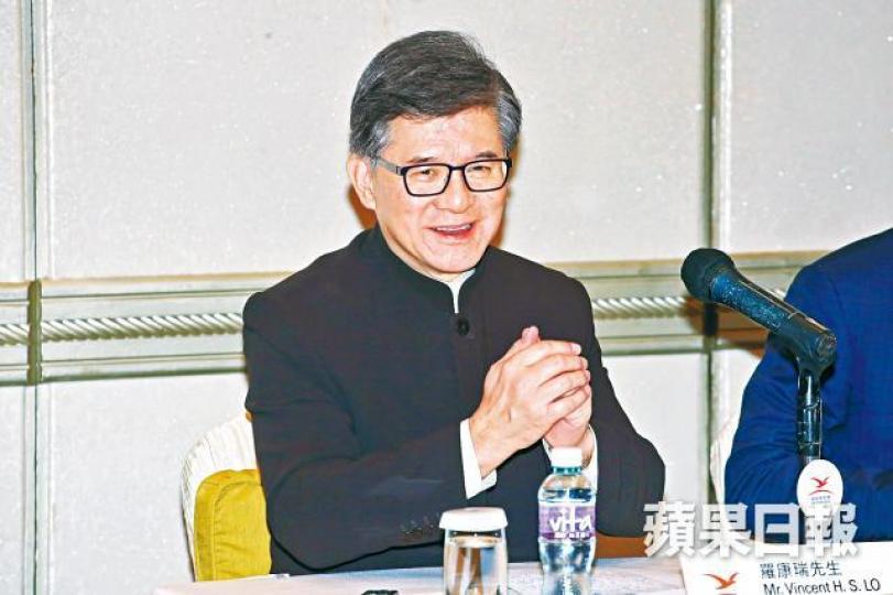 ■瑞房主席羅康瑞 ■瑞房主席羅康瑞