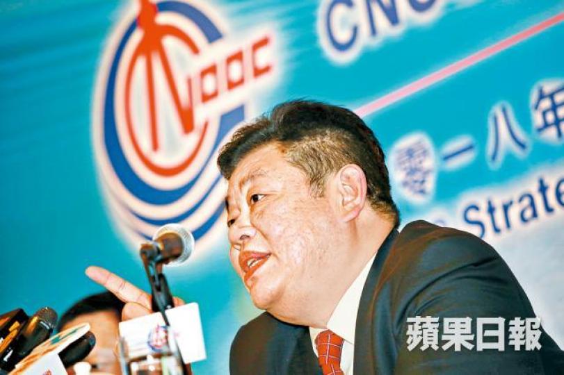 ■中海油首席執行官袁光宇認為,油價現處合理水平。晉平安攝 ■中海油首席執行官袁光宇認為,油價現處合理水平。晉平安攝