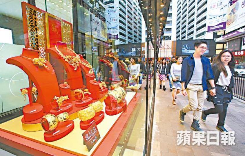 ■珠寶首飾類全年升5.2%，是2014年來首見增長。