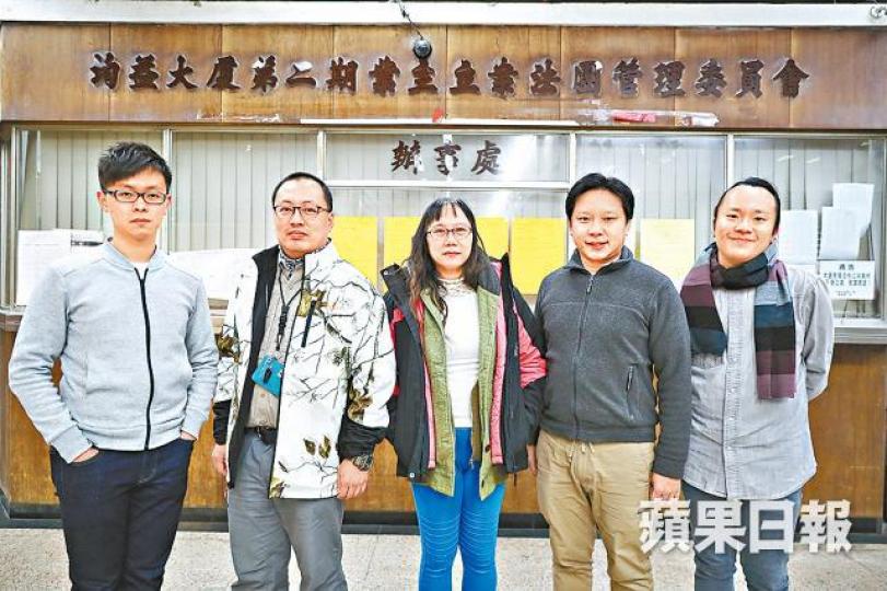 ■均益昨選出新法團,打破親民建聯法團的壟斷局面。 ■均益昨選出新法團,打破親民建聯法團的壟斷局面。