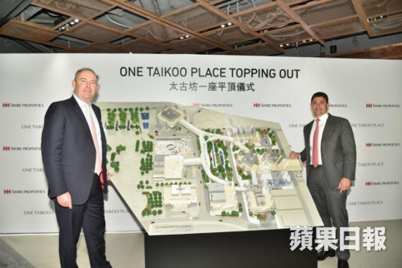 ■太古地產行政總裁白德利（左）相信，太古坊一座有力成為本港第二個市中心。黃偉傑攝