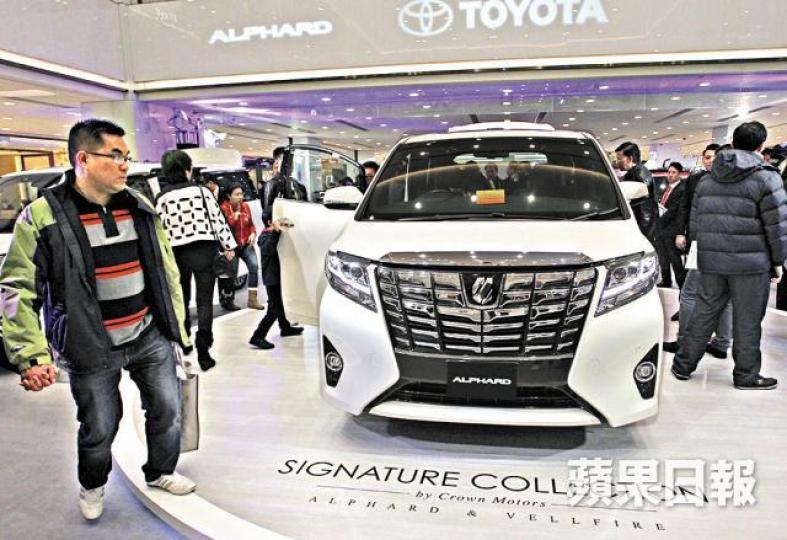 ■香港1,700輛Alphard需回收。
■香港1,700輛Alphard需回收。