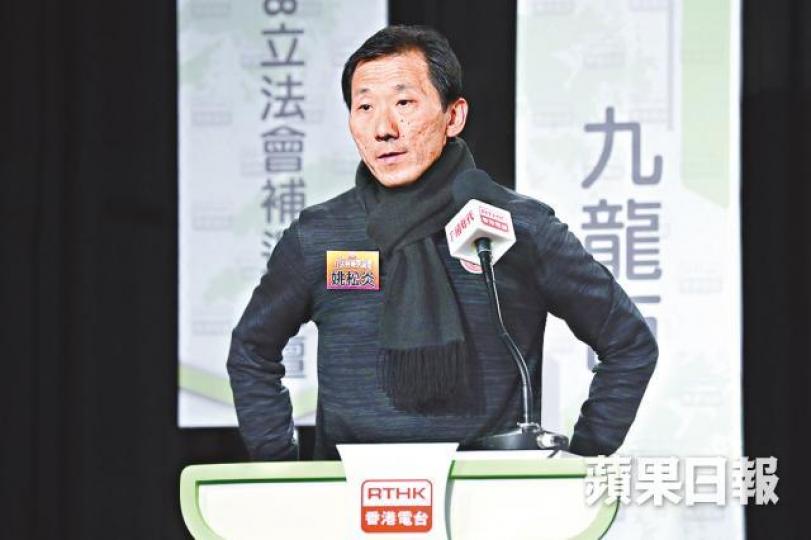 ■姚松炎昨建議利用空置校舍、高球場等土地建屋。
■姚松炎昨建議利用空置校舍、高球場等土地建屋。