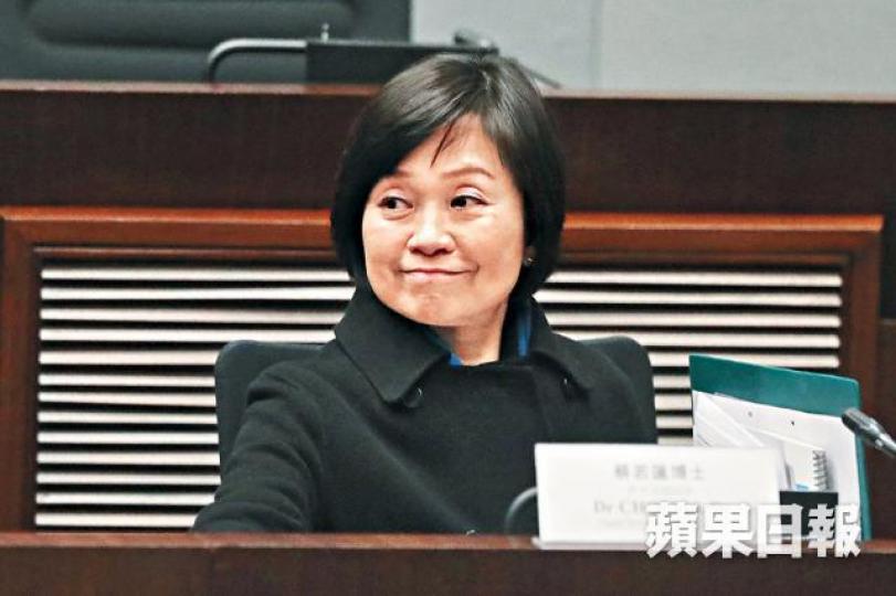 蔡若蓮
蔡若蓮
