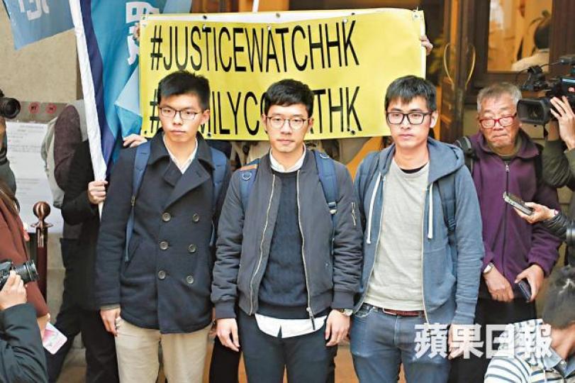 ■黃之鋒、羅冠聰、周永康早前被提名諾貝爾和平獎。資料圖片 ■黃之鋒、羅冠聰、周永康早前被提名諾貝爾和平獎。資料圖片