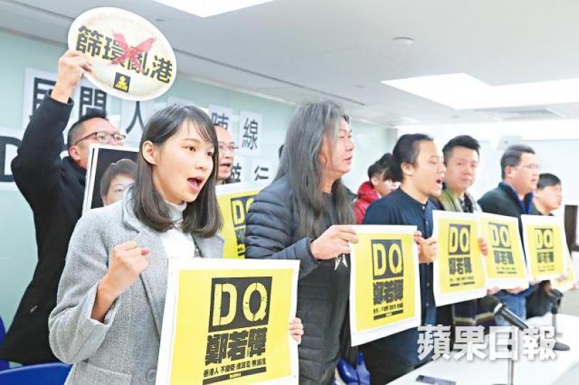 ■民陣昨宣佈下周發起遊行,要求鄭若驊為僭建及DQ事件問責下台。謝榮耀攝鄭若驊 ■民陣昨宣佈下周發起遊行,要求鄭若驊為僭建及DQ事件問責下台。謝榮耀攝鄭若驊