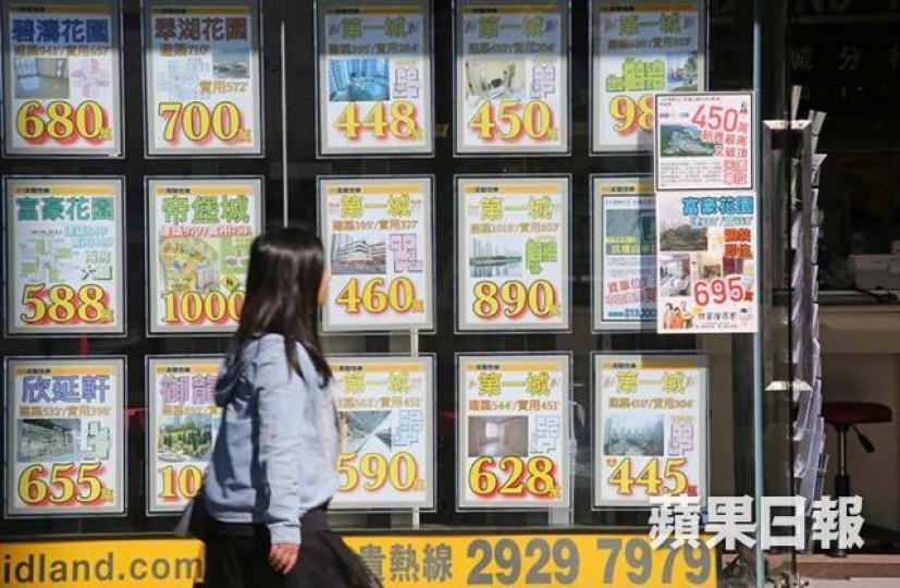 ■好多人等樓市大跌至買樓,到樓價真係跌,又要再等更「抵價」,結果人生喺等待中度過。 資料圖片 ■好多人等樓市大跌至買樓,到樓價真係跌,又要再等更「抵價」,結果人生喺等待中度過。 資料圖片