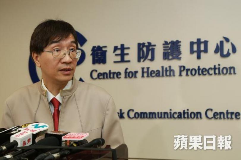 袁國勇 袁國勇