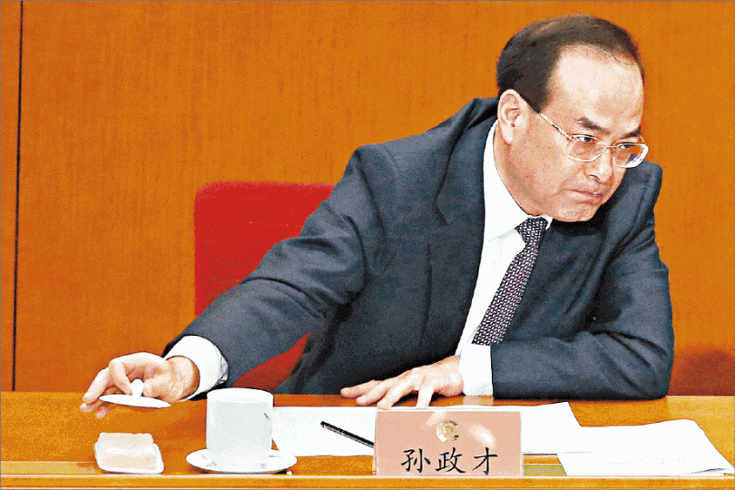 ■落馬「儲君」孫政才傳聞有4名情婦。互聯網■劉鳳洲在北京順義區開設寺上美術館。互聯網 ■落馬「儲君」孫政才傳聞有4名情婦。互聯網■劉鳳洲在北京順義區開設寺上美術館。互聯網