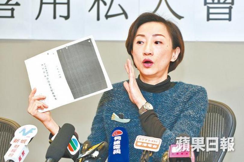 ■香港高球會粉嶺(圖)及深水灣場地,會員人均可用面積達679平方米。資料圖片
■香港高球會粉嶺(圖)及深水灣場地,會員人均可用面積達679平方米。資料圖片