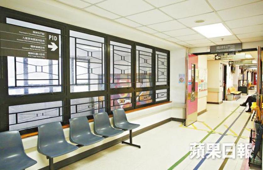 ■部份公院試行精神健康診所,原意疏導患者卻令不少醫生離巢。李潤芳攝 ■部份公院試行精神健康診所,原意疏導患者卻令不少醫生離巢。李潤芳攝