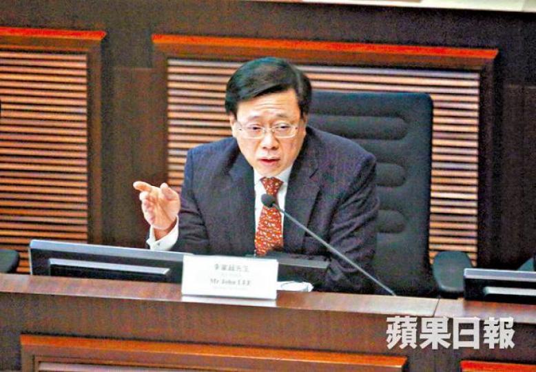 李家超
李家超