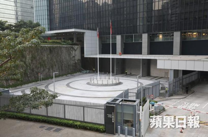 公民廣場
公民廣場